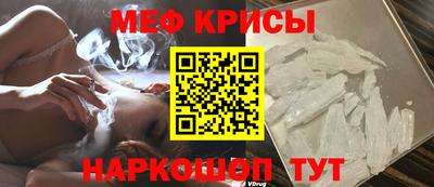 стаф Бузулук