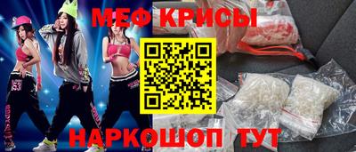 дживик Будённовск