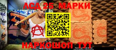 дживик Будённовск