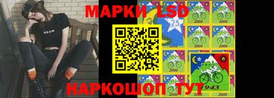 дживик Будённовск