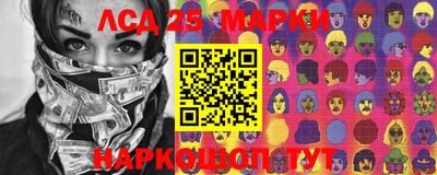 мяу мяу мука Бугуруслан