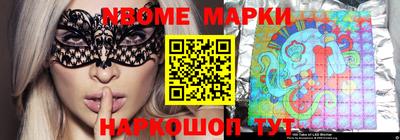 дживик Будённовск