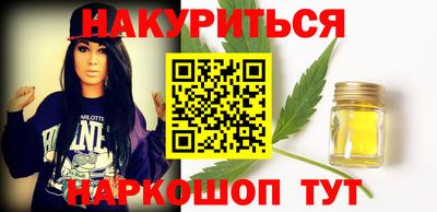 мяу мяу мука Бугуруслан