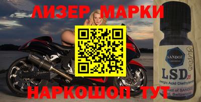 мяу мяу мука Бугуруслан