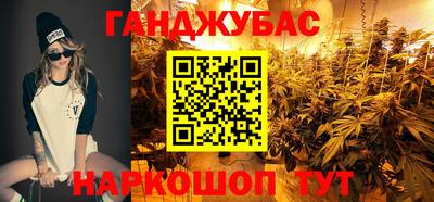 мяу мяу мука Бугуруслан