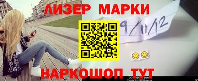дживик Будённовск