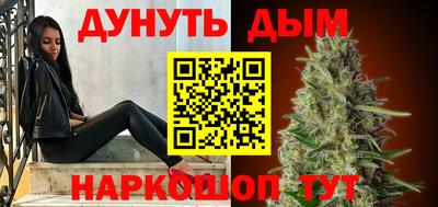 дживик Будённовск
