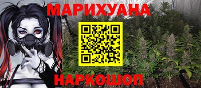 стаф Бузулук