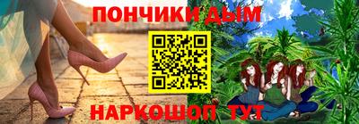дживик Будённовск