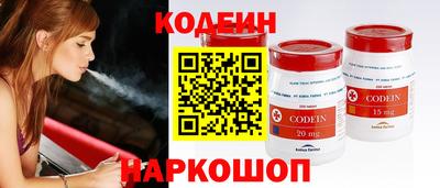 мяу мяу мука Бугуруслан