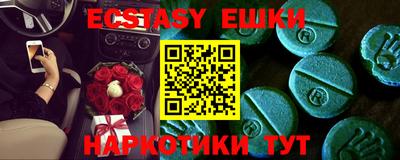 дживик Будённовск