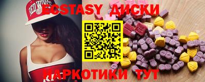 стаф Бузулук