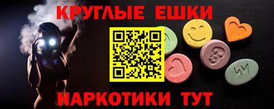 дживик Будённовск