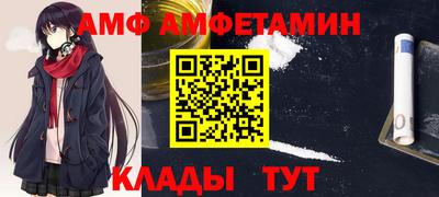 мяу мяу мука Бугуруслан