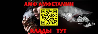 MDMA Можайск