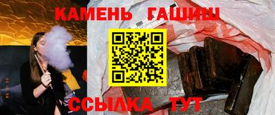 мяу мяу мука Бугуруслан