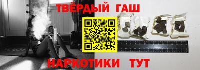 дживик Будённовск