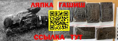 меф VHQ Можга